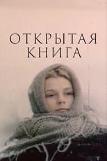 Poster for Open Book