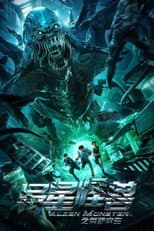 Poster for Alien Monster
