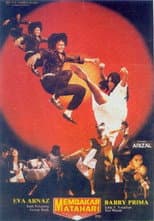 Poster for To Burn The Sun