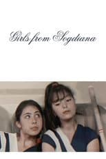 Poster for The Young Girls of "Sogdiana"