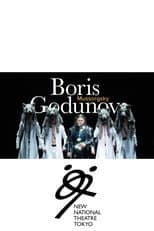 Poster for Boris Godunov - NNT Tokyo