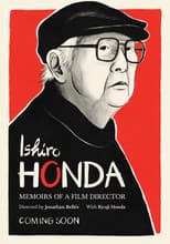 Poster for Ishiro Honda: Memoirs of a Film Director
