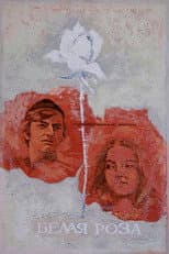 Poster for White Rose