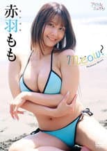 Poster for 赤羽もも/Meow!