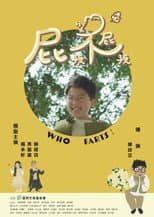 Poster for Who Farts!