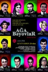 Poster for The Aghabeyovs