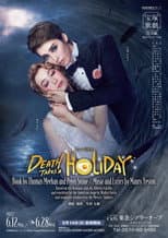 Poster for Death Takes a Holiday