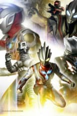 Poster for Ultraman Connection Presents: Tamashii Nations Special Streaming featuring Ultraman Trigger