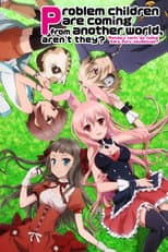 Poster for Problem Children Are Coming from Another World, Aren't They?