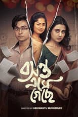 Poster for Basanta Ese Geche