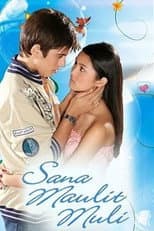 Poster for Sana Maulit Muli