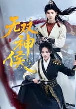 Poster for 无双神侯
