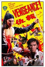 Poster for Vengeance!