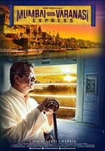 Poster for Mumbai Varanasi Express