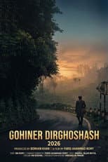 Poster for Gohiner Dirghoshash
