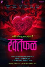 Poster for Rakta Phal
