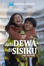 Poster for Ada Dewa di Sisiku the Movie