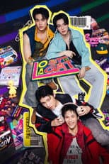 Poster for Lost to Light