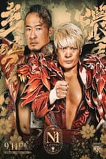 Poster for NOAH N-1 Victory 2025 - Day 2