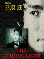 Poster for The Guiding Light