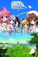 Poster for Gift: Eternal Rainbow