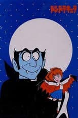 Poster for Don Dracula