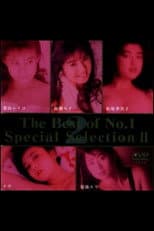 Poster for The Best of No.1 Special Selection 2
