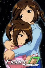 Poster for Figure 17: Tsubasa & Hikaru
