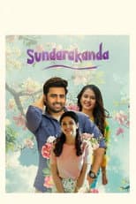Poster for Sundarakanda