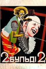 Poster for Two-Buldi-Two