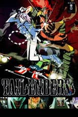 Poster for Tailenders