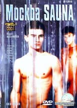 Poster for Mockba Sauna