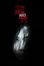 Poster for Help