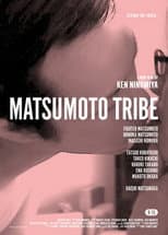 Poster for MATSUMOTO TRIBE