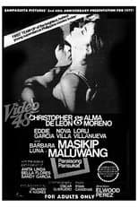 Poster for Masikip, Maluwang... Paraisong Parisukat