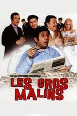 Poster for Les gros malins