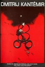 Poster for Dimitrie Cantemir