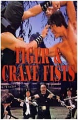 Poster for Tiger & Crane Fists
