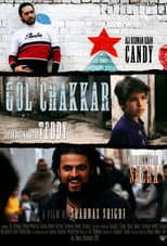 Poster for Gol Chakkar