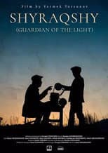 Poster for Guardian of the Light