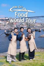 Poster for Mr. Eo's Food World Tour
