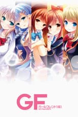 Poster for Girl Friend BETA