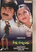 Poster for Pilla Nachindi