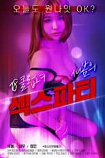 Poster for 18 Year Old Clubber Sae-bom's Sex Party