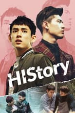 Poster for HIStory