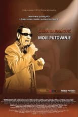 Poster for Saban Bajramovic - My Journey