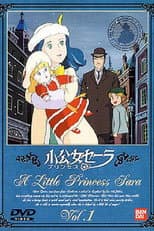 Poster for Princess Sarah