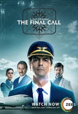 Poster for The Final Call