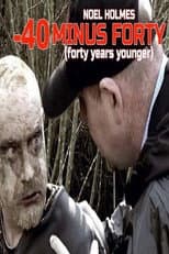 Poster for -40 (Forty Years Younger)