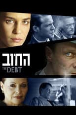 Poster for The Debt